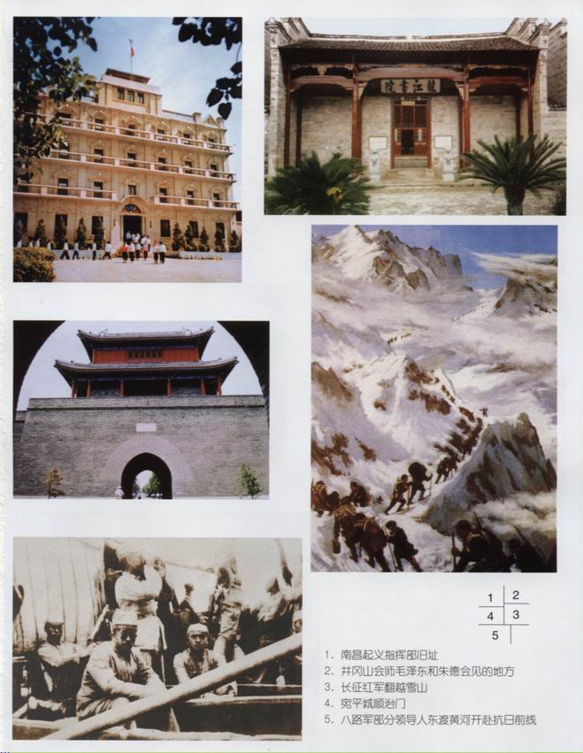 封面/前言/目录