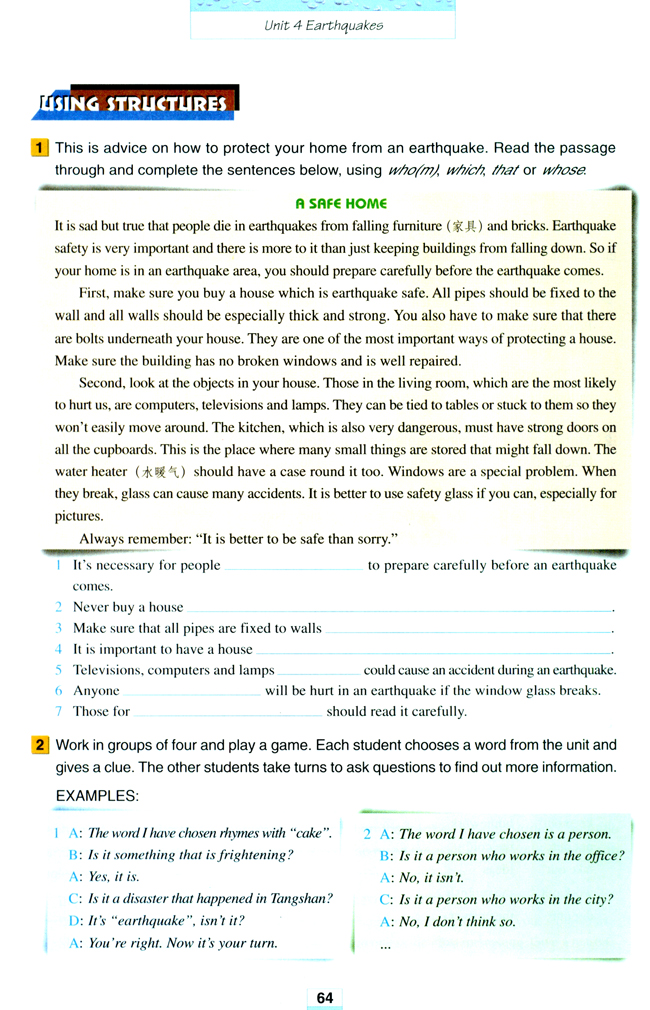 Unit 4 Earthquakes(第64页)