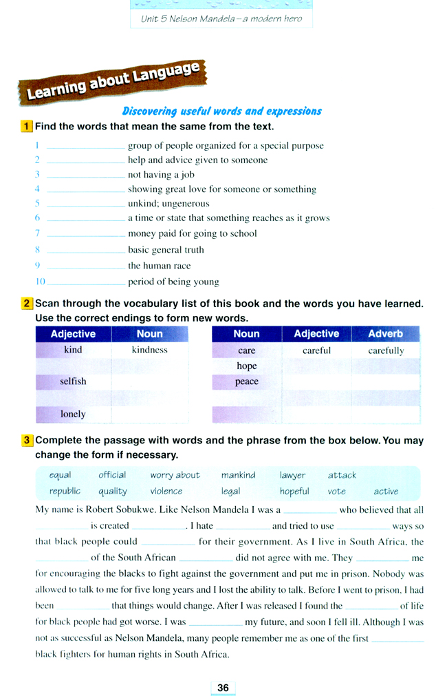 Unit 5 Nelson Mandela - a modern hero(第36页)