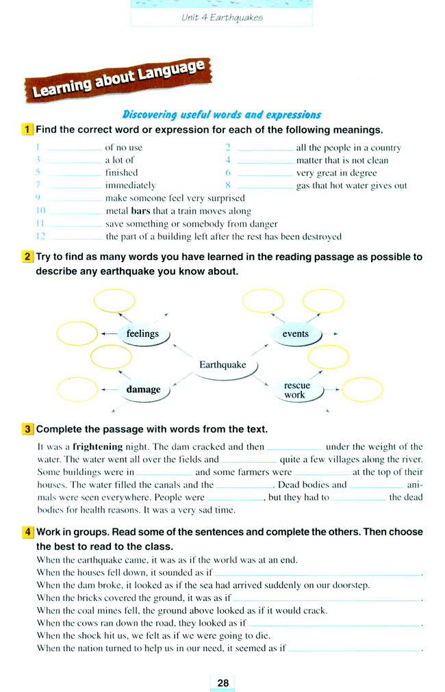Unit 4 Earthquakes(第28页)