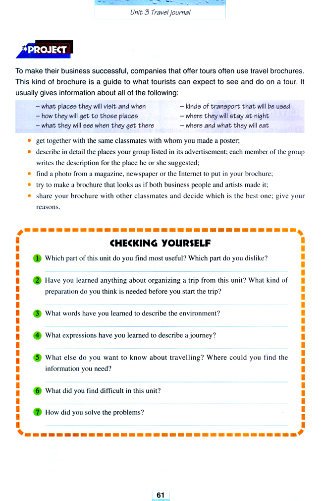 Unit 3 Travel journal(第61页)