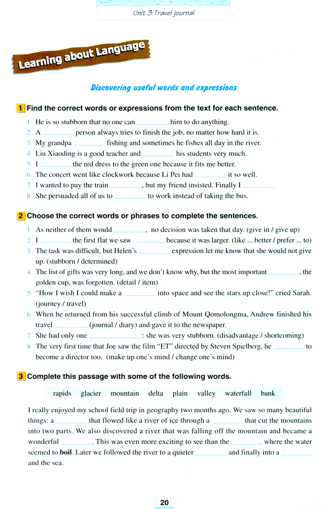 Unit 3 Tracel journal(第20页)