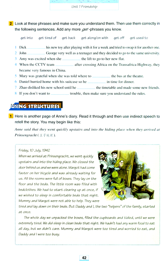 Unit 1 Friendship(第42页)