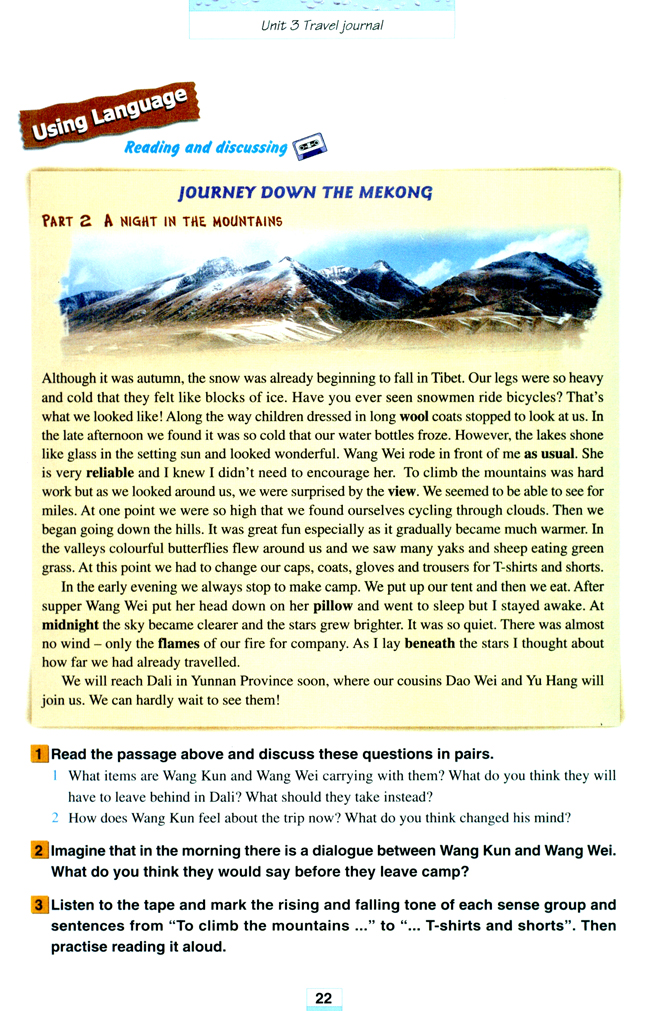 Unit 3 Tracel journal(第22页)