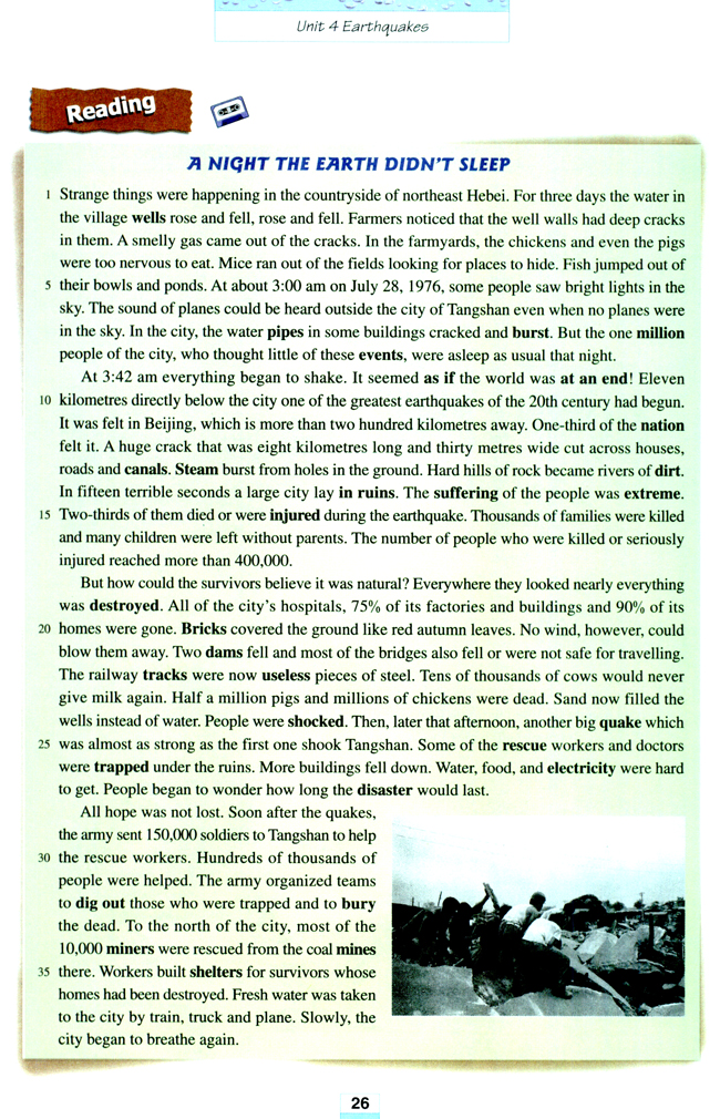 Unit 4 Earthquakes(第26页)