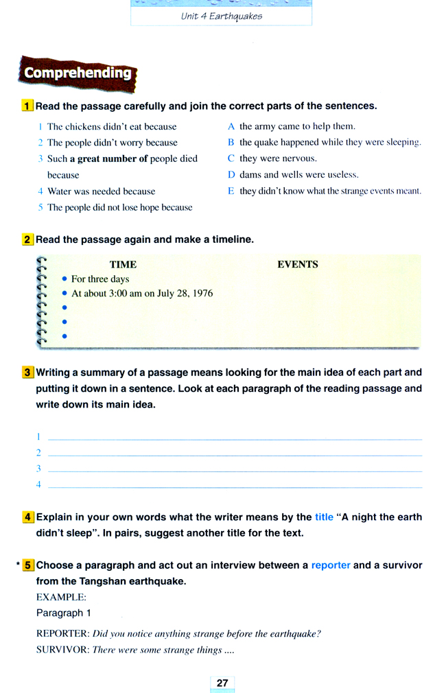 Unit 4 Earthquakes(第27页)