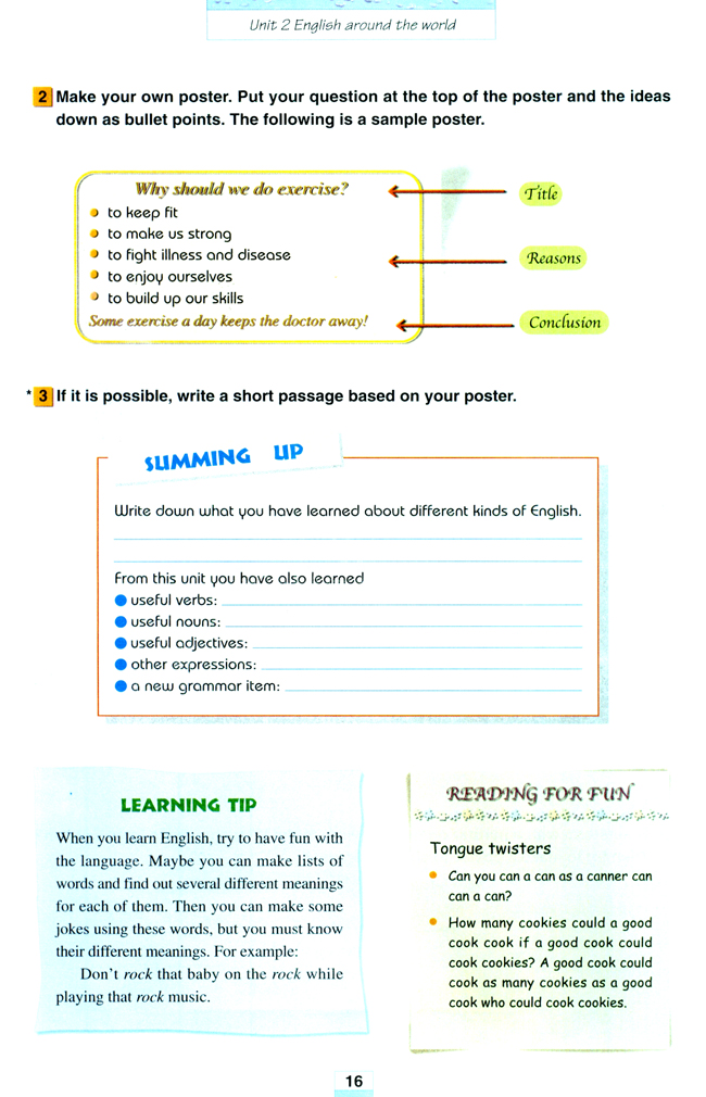 Unit 2 English around the world(第16页)