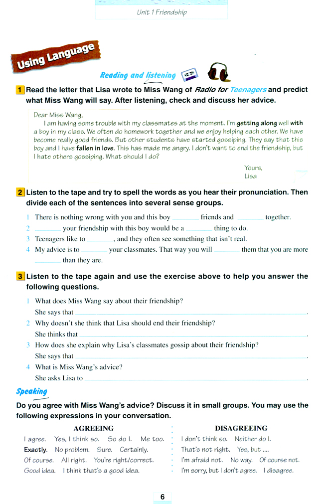 Unit 1 Friendship(第6页)