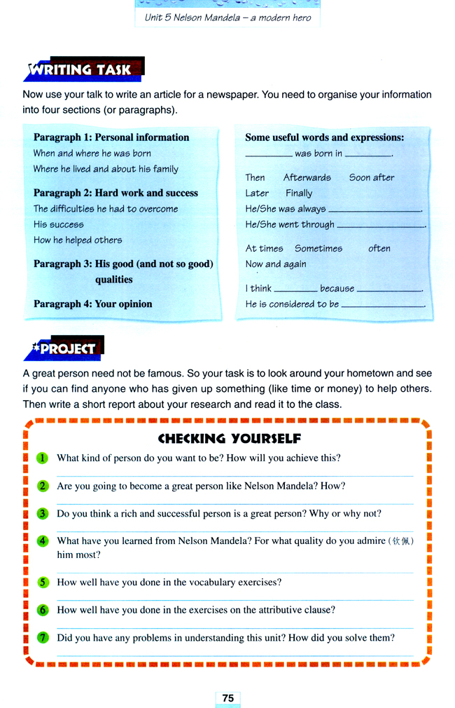 Unit 5 Nelson Mandela - a modern hero(第75页)