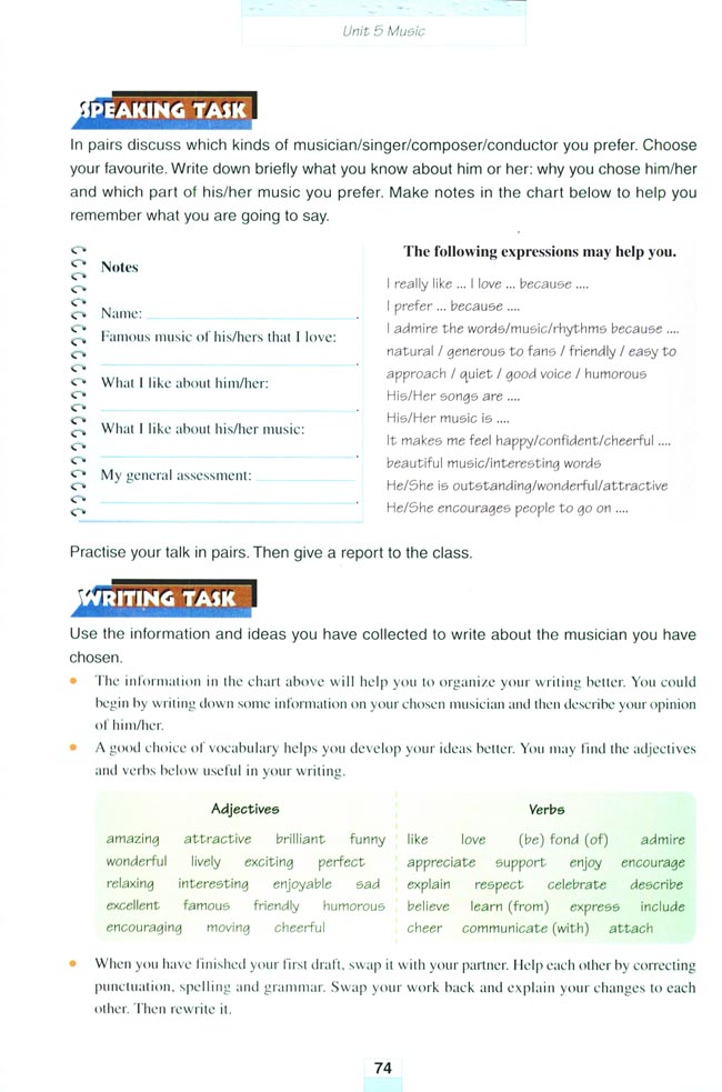 Unit 5 Music(第74页)