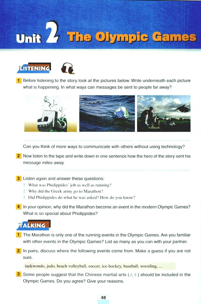 Unit 2 The Olympic Games(第48页)