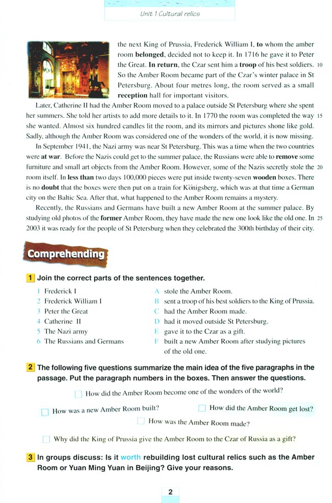 Unit 1 Cultural relice(第2页)