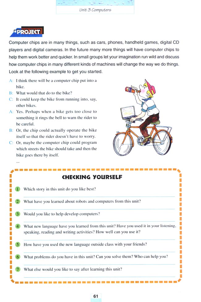 Unit 3 Computers(第61页)