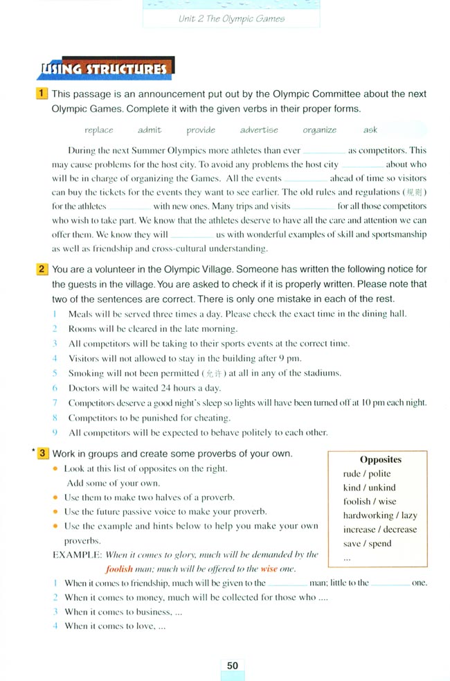 Unit 2 The Olympic Games(第50页)