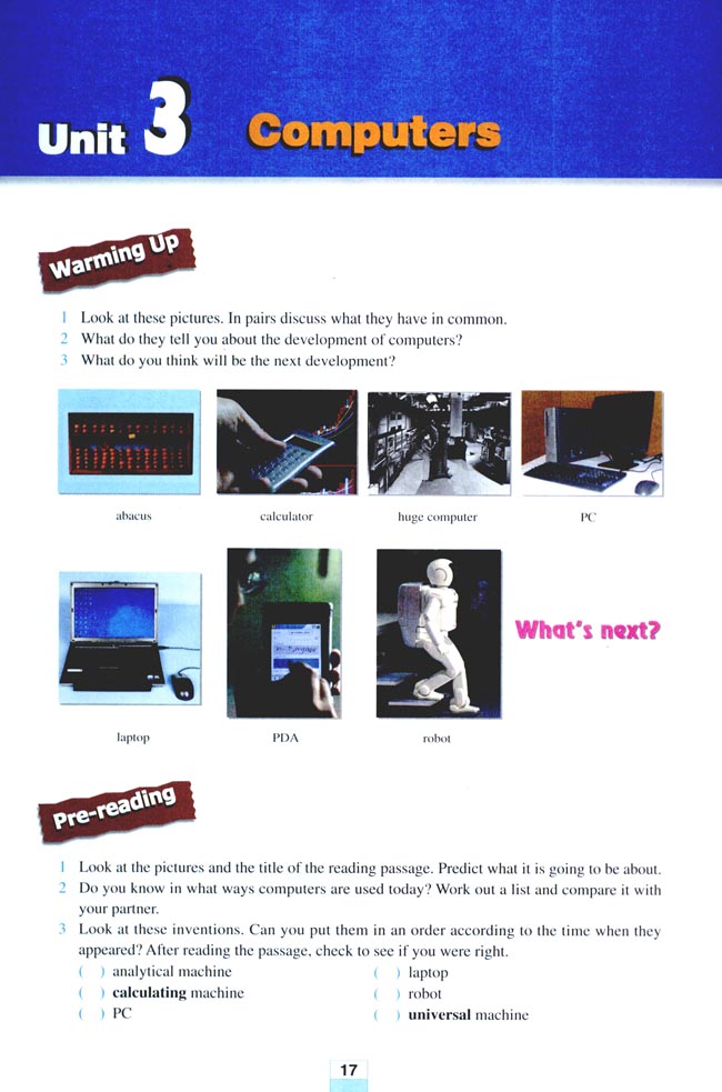 Unit 3 Computers(第17页)