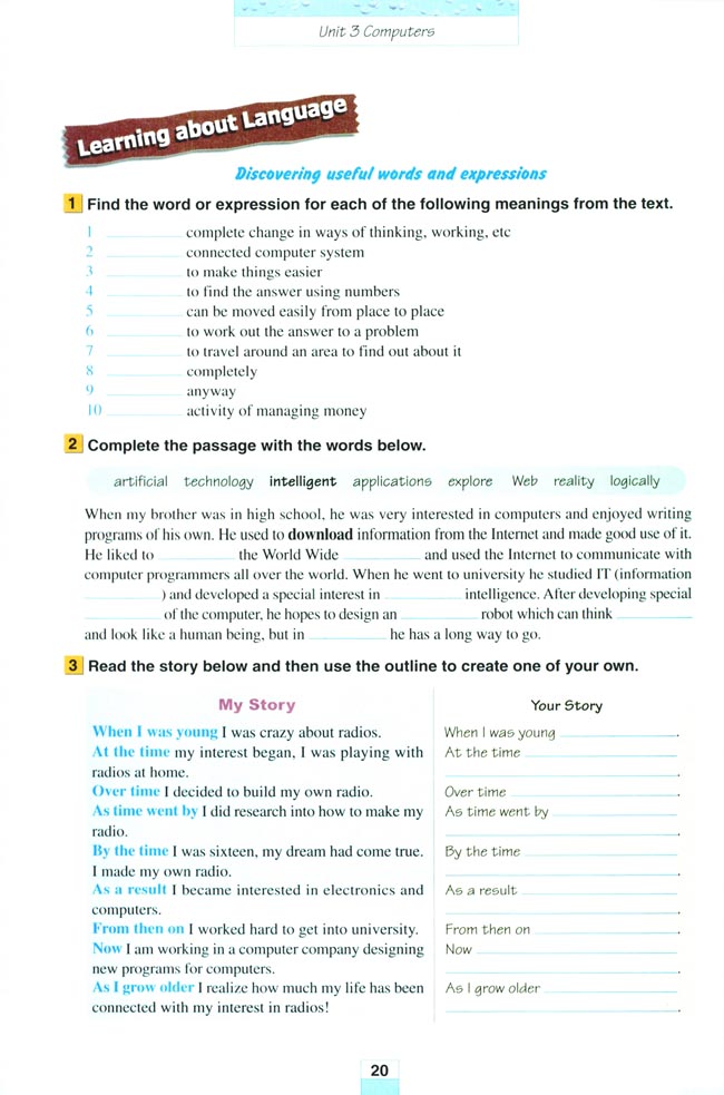 Unit 3 Computers(第20页)