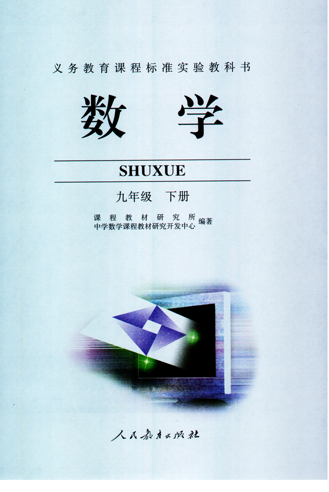 封面/前言/目录