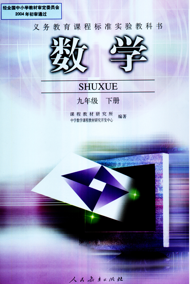 封面/前言/目录