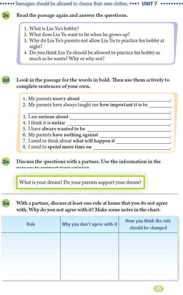 Unit 7 Teenagers should be allowed to choose their own clothes.(第55页)