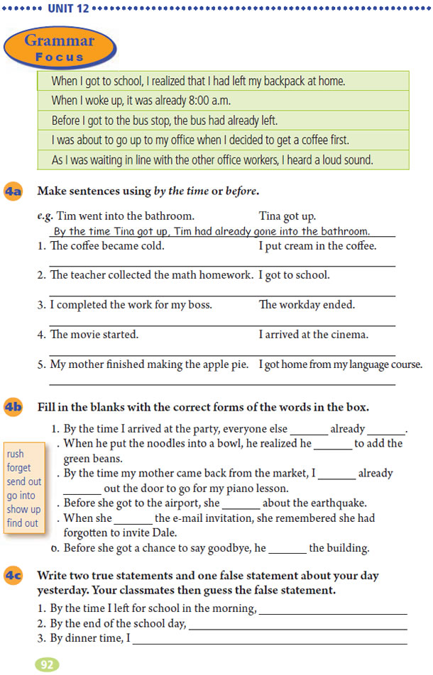 Unit 12 Life is full of the unexpected.(第92页)