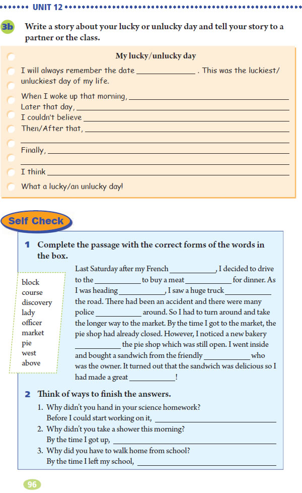 Unit 12 Life is full of the unexpected.(第96页)