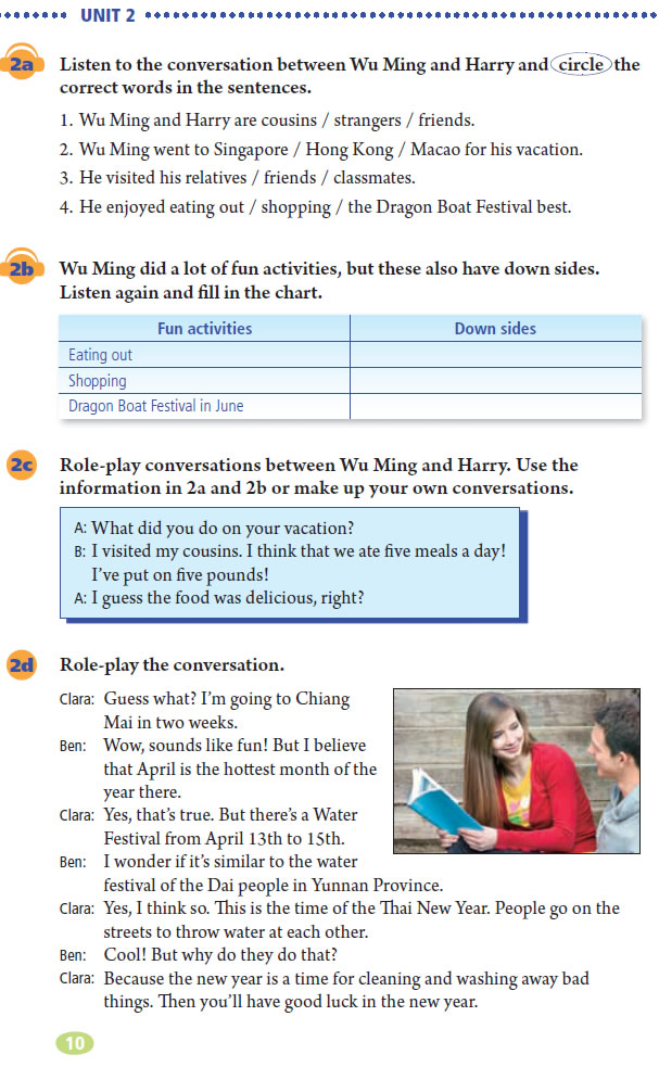 Unit 2 I think that mooncakes are delicious!(第10页)