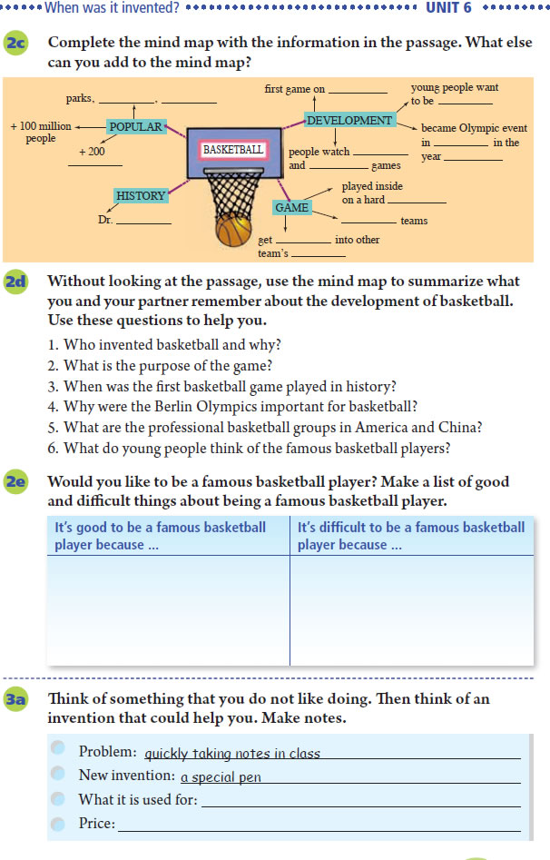 Unit 6 When was it invented?(第47页)