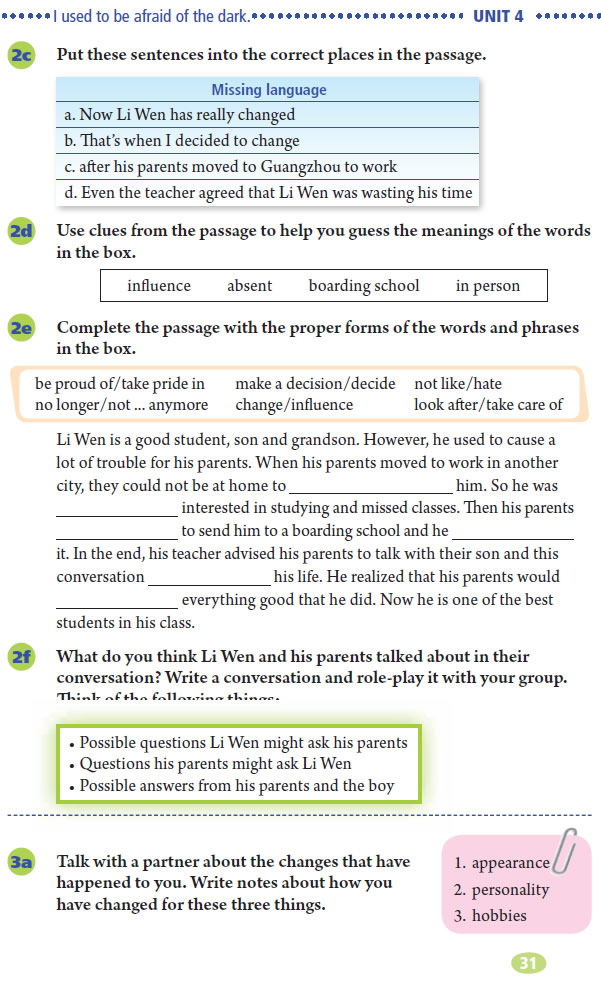 Unit 4 I used to be afraid of the dark.(第31页)