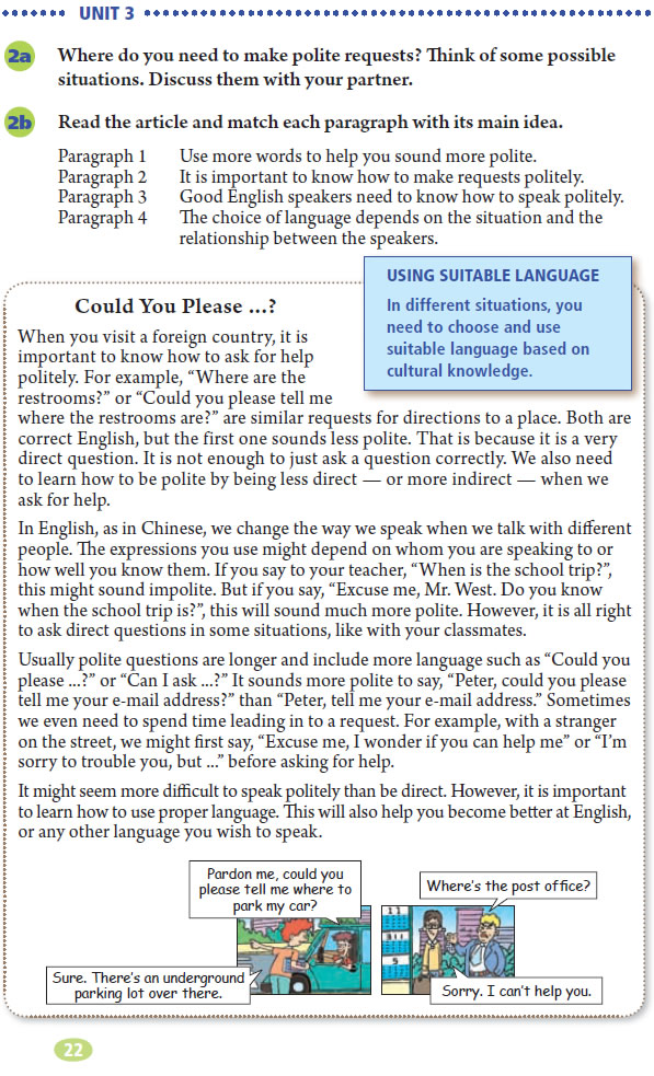 Unit 3 Could you please tell me where the restrooms are?(第22页)