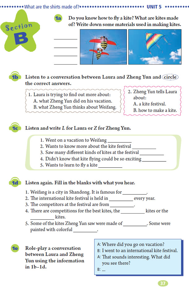 Unit 5 What are the shirts made of?(第37页)