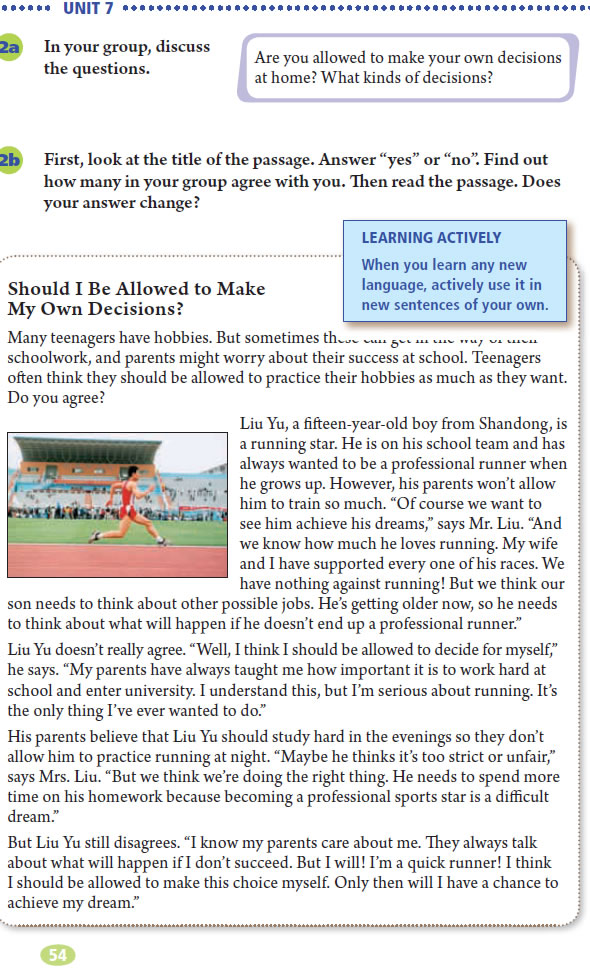 Unit 7 Teenagers should be allowed to choose their own clothes.(第54页)