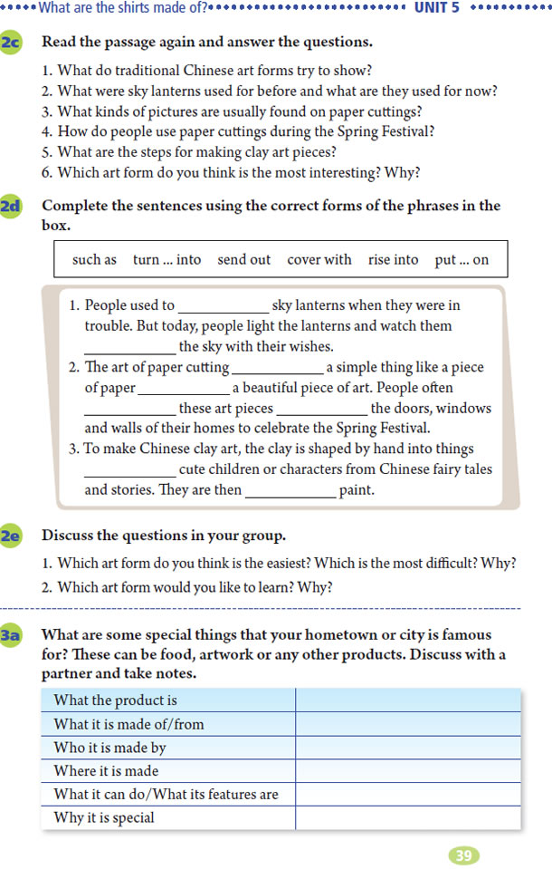 Unit 5 What are the shirts made of?(第39页)