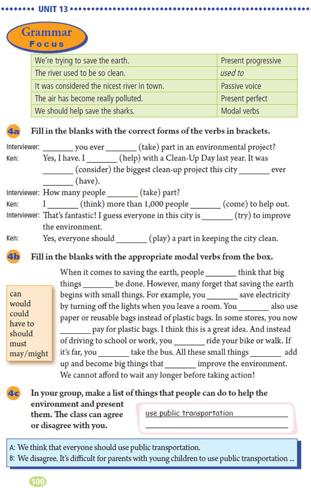 Unit 12 Life is full of the unexpected.(第100页)