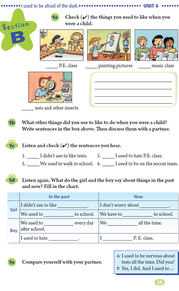 Unit 4 I used to be afraid of the dark.(第29页)