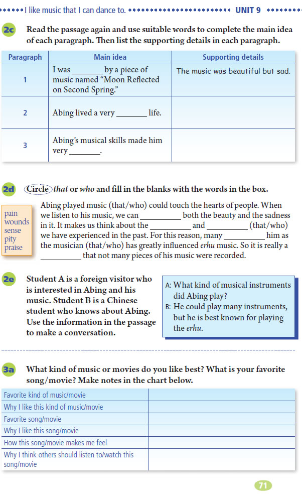 Unit 9 I like music that I can dance to.(第71页)