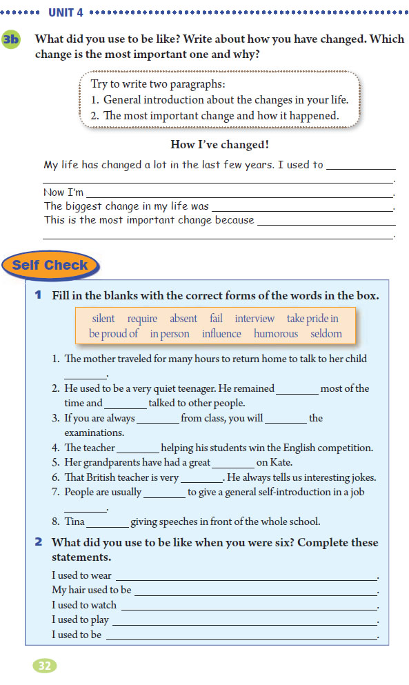 Unit 4 I used to be afraid of the dark.(第32页)