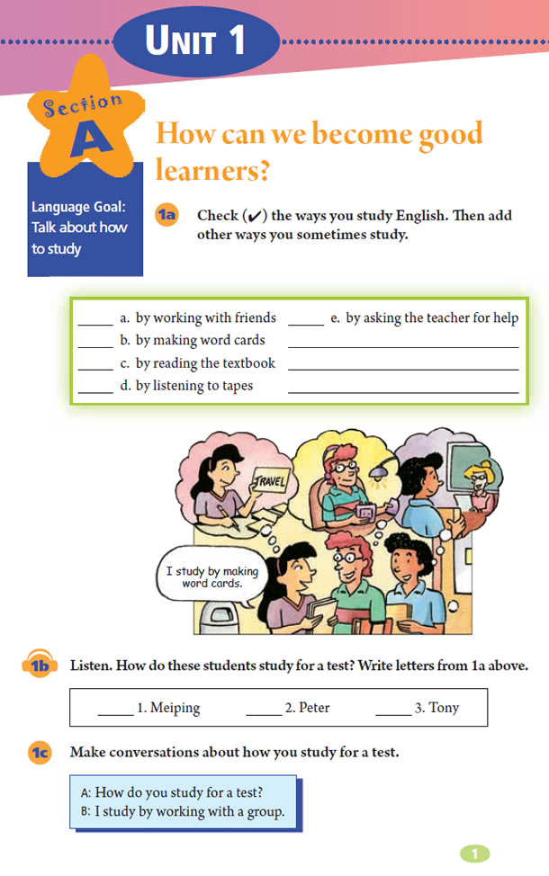 Unit 1 How can we become good learners?(第1页)