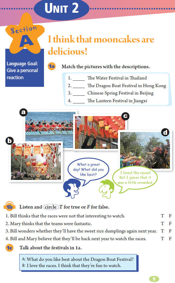 Unit 2 I think that mooncakes are delicious!(第9页)