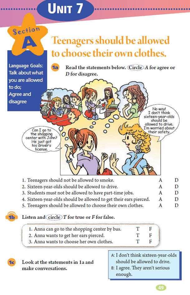 Unit 7 Teenagers should be allowed to choose their own clothes.(第49页)