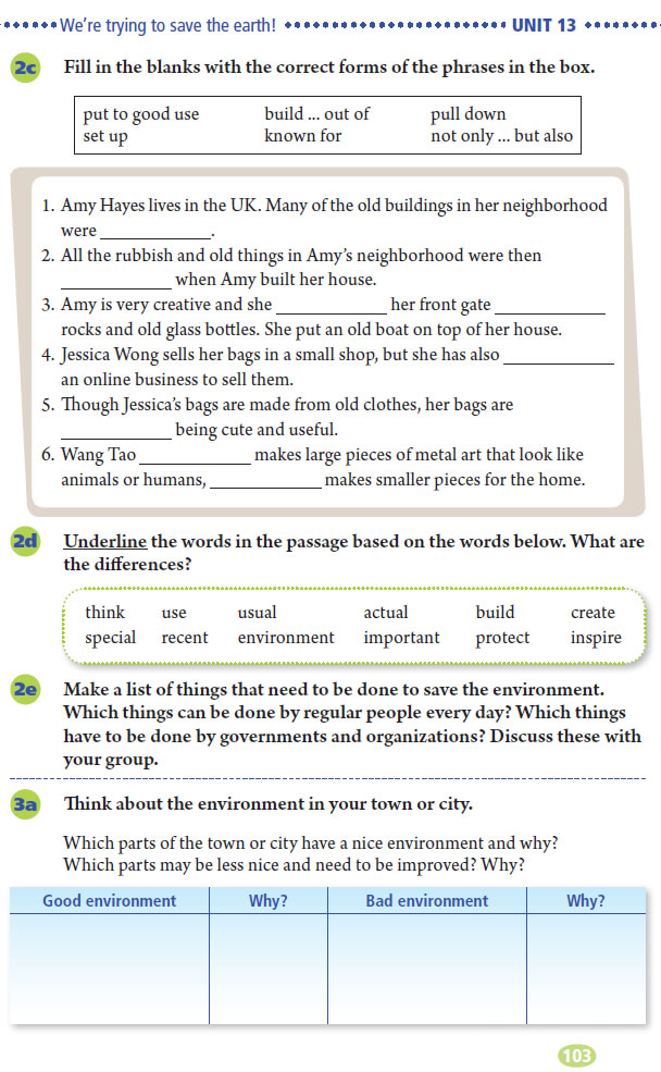 Unit 12 Life is full of the unexpected.(第103页)