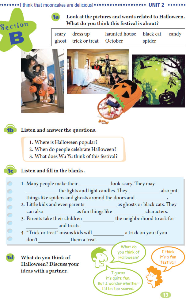 Unit 2 I think that mooncakes are delicious!(第13页)