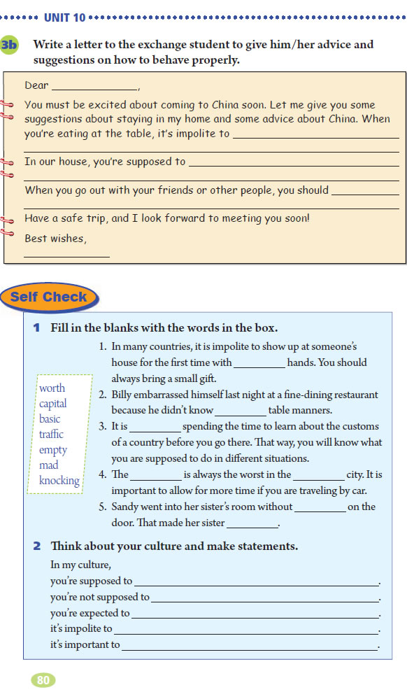 Unit 9 I like music that I can dance to.(第80页)