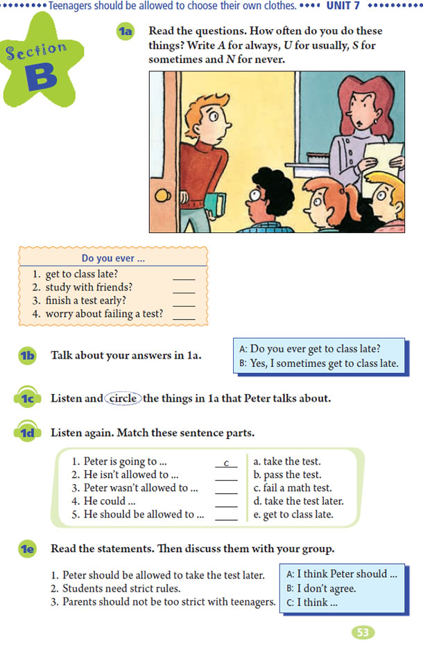 Unit 7 Teenagers should be allowed to choose their own clothes.(第53页)