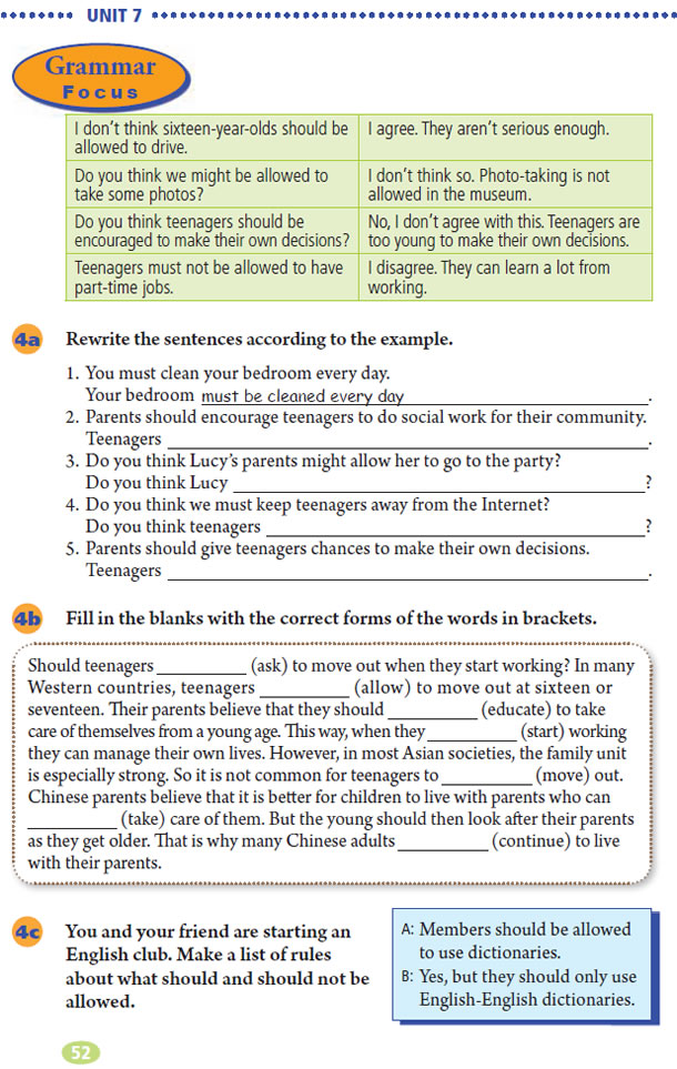 Unit 7 Teenagers should be allowed to choose their own clothes.(第52页)