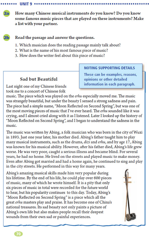 Unit 9 I like music that I can dance to.(第70页)