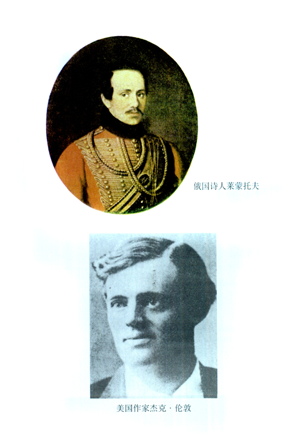 封面/前言/目录