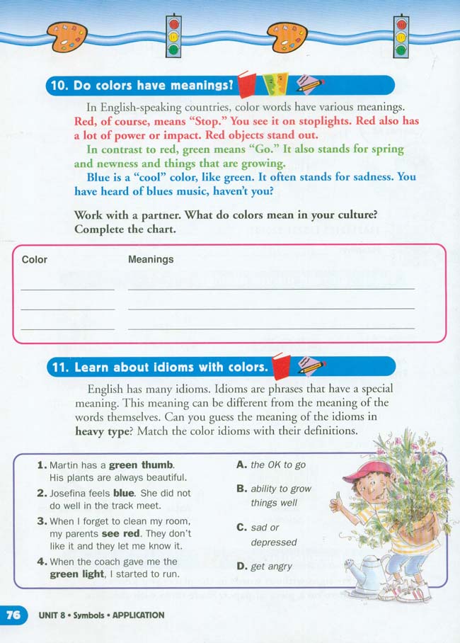 Unit 8 Symbols(第76页)