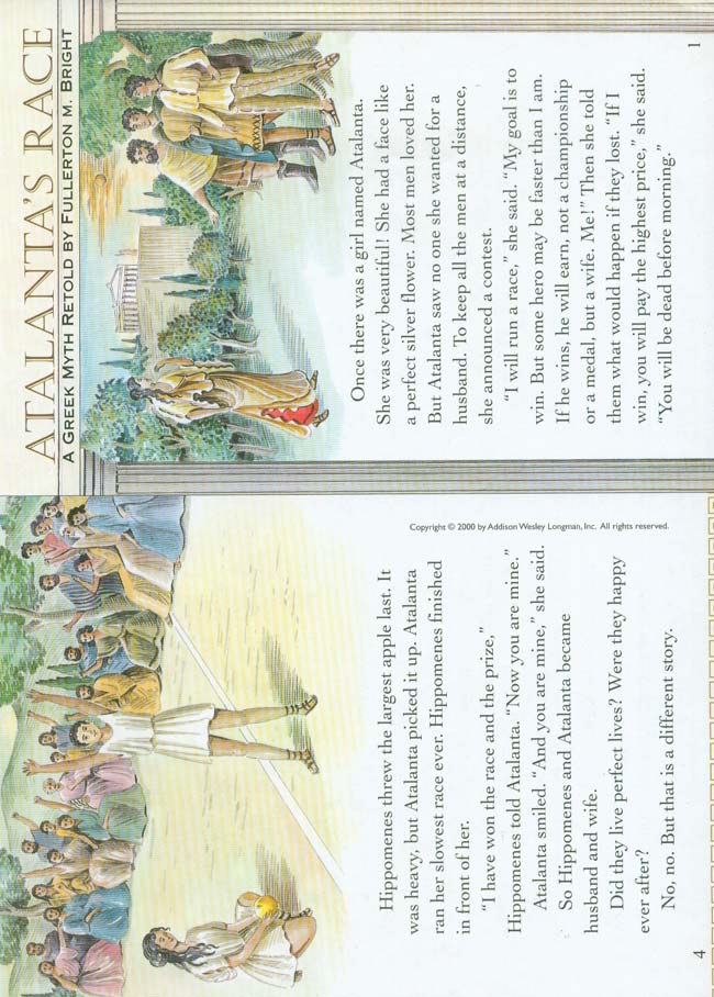 Unit 7 Records(第67页)