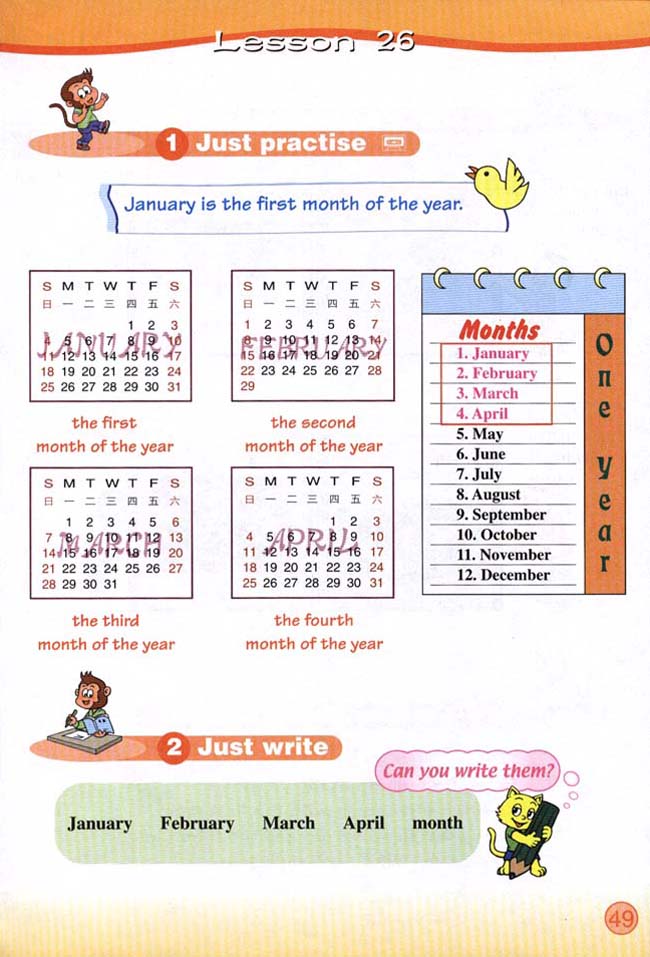 Unit 5 December is the last month. Lesson 25(第49页)