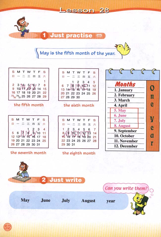 Unit 5 December is the last month. Lesson 25(第52页)